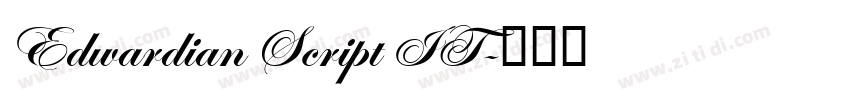 Edwardian Script IT字体转换